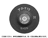 アルミ１３ 規格(180X6X22) 入数(25) 【ニューレジストン　アルミ１３シリーズ】