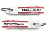 [SPEED ADDICT] YAMAHA 昭和レトロ 自動二輪車 キーホルダー（ヤマハ昭和レトロmotorcycle KEY HOLDER）