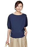 Angeliebe エンジェリーベ マタニティ 授乳口付き パフスリーブ Tシャツ 妊婦服 産前 産後 フリー ネイビー 21768 21768400