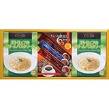 三盛物産 AGFコーヒーミックスと味わいグルメバラエティギフト [黒トリュフのクリームソース 140g×2、AGFコーヒーミックスマイルド 7g×2、AGFコーヒーミックスビター 7g×1]
