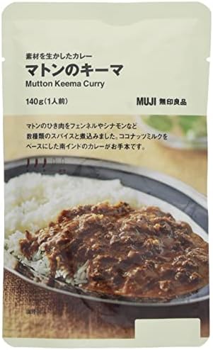 無印良品 素材を生かしたカレー マトンのキーマ 140g (1人前) 12077183