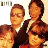 NEVER