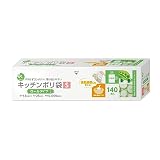 オルディ キッチンポリ袋 S ロールタイプ 半透明 140枚入 コンパクト 食品保存 プラスプラス PP-RPK-HDS