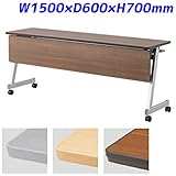 アイリスチトセ フォールディングテーブル 跳ね上げ式会議テーブル 木製幕板付 FTX-Zタイプ スタンダードスタックタイプ W1500×D600×H700mm CFTX-Z1560M-BT117 チーク