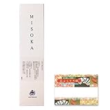 MISOKA(ミソカ) S 子供用歯ブラシ【若草色】 + あぶらとり紙(10枚入)セット