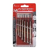 ACCS マイクロドライバー6pc
