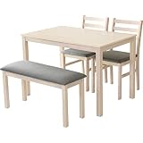 DORIS ドリス ダイニングテーブル 2人用 ダイニングテーブルセット 3点セット 75cm幅 ホワイトウォッシュ 天然木 ファブリック座面 ダークグレー アンドリア【14950】
