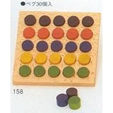 ステッキ遊び5x5 木のおもちゃ 知育玩具