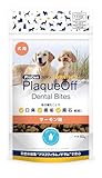 プロデン デンタルバイツ サーモン味 犬用 ６０ｇ