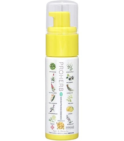 Amazon.co.jp: MD化粧品 ドクターズコスメ レセプト2 ブライトニング