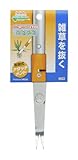 高儀 Sun Garden 雑草バスターロング 取替式 雑草抜き ZBLT-01