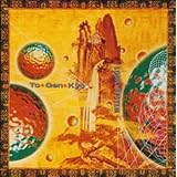 To Gen Kyo±1(紙ジャケット仕様)