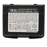 GoodQbuy 1500mAh 交換用リチウムイオンバッテリーパック 八重洲 VX-5R VX-7R VX-7RB VXA-710 HX460SB FNB-58 FNB-58Li FNB-80 FNB-80Li用