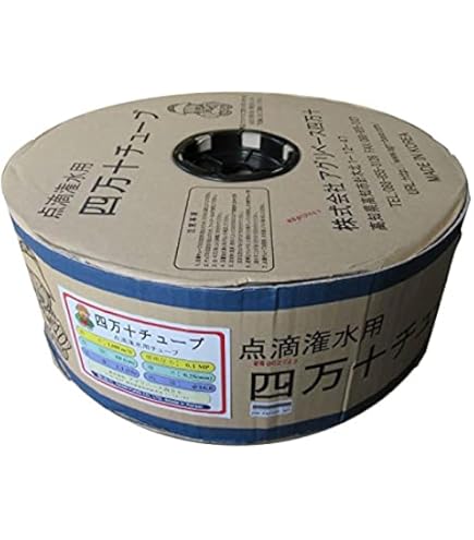 Amazon.co.jp: TFドリップチューブ 白 （ピッチ 7cm / 厚さ 0.25mm