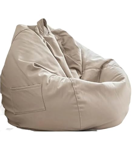 Amazon.co.jp: 【ハナロロ】ビーズクッション オニオン レザーカバー