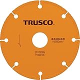 TRUSCO(トラスコ中山) 溶着ダイヤモンドカッター マルチタイプ 105mm TYDM-105 ダイヤモンドカッター