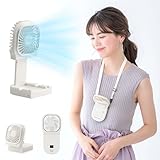 シシベラ ハンディファン 手持ち扇風機 せんふうき扇風機 小型 手持ち ミニ 暑さ対策グッズ 静音 首掛け Type-C充電 4段階風量調節