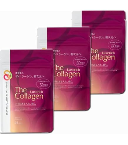 Amazon | [2個セット] 資生堂 ザ・コラーゲン EXR タブレット 126粒