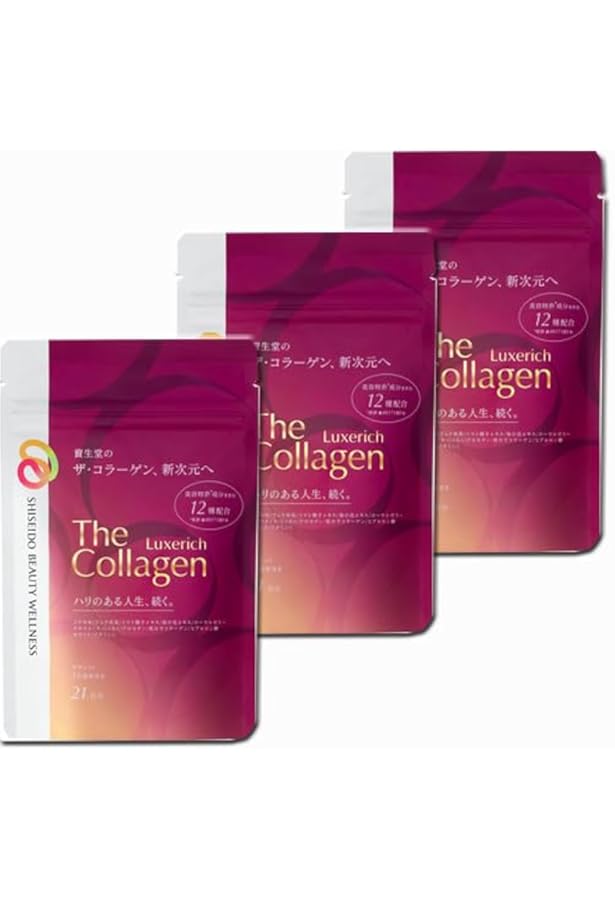 Amazon | [2個セット] 資生堂 ザ・コラーゲン EXR タブレット 126粒