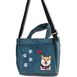 [petchan] 犬 お散歩 ショルダーバッグ おしゃれ デニム ショルダーバッグ ファスナー付/内ポケット外ポケット付/お散歩バッグ/柴犬 15/犬 かばん トートバッグ/キャンバス雑貨グッズ犬雑貨