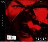 �ƍs������