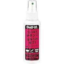 Amazon | ライト(LITE)チタンミスト G-633 | Golf it!(ゴルフ