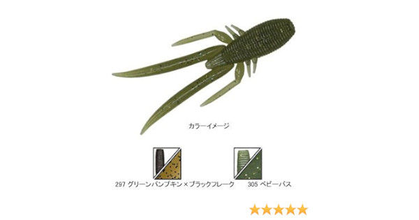 Amazon ゲーリーヤマモト Gary Yamamoto ３インチシュリンプ ２９７ ゲーリーインターナショナル Gary ルアー