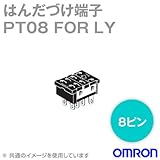 オムロン(OMRON) PT08 FOR LY (共用ソケット) NN