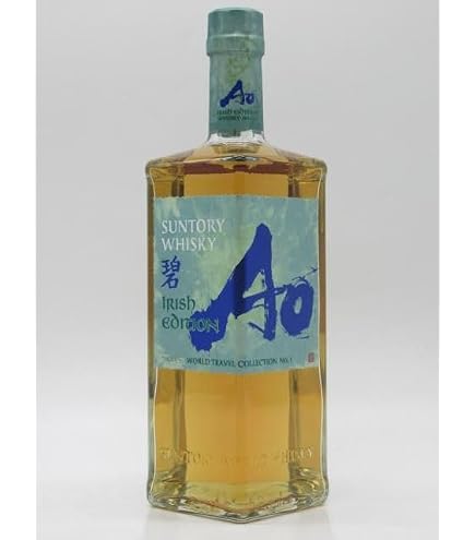 Amazon.co.jp: サントリー ウイスキー 碧 Ao IRISH EDITION 43度 700ml