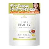 Stylism インナービューティー コラーゲンプロテイン 200g レモンティー風味 人口甘味料不使用