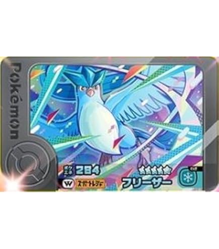 ジラーチ R XY6 アンリミ 2枚 ジャガー ラムダセンサーO2センサー 後側| XFI/X250 2.0 | XJ