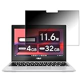 MotoMoto フィルム ASUS Chromebook Flip CX1 (CX1102) 用の 覗き見防止 フィルム 反射低減 日本製