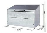 ステンレスダストボックス 800Ｌ ブルズ Ｂｕｌｌｓ ＤＢ800Ｌ 約：幅1500×高さ1110×奥行750mm 57.5ｋｇ アンカー付き 組み立て式