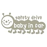 imoninn BABY in car ステッカー　【シンプル版】　No.21　イモムシさん　（グレー色）