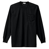 アイトス 吸汗速乾クールコンフォート 長袖Tシャツ男女兼用 ブラック M AZ10575010M