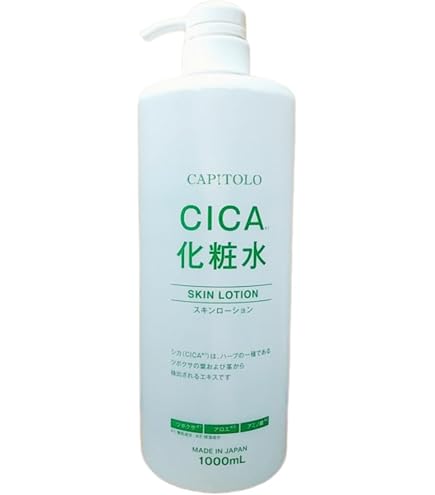 Amazon | 【公式】水光ローション 100mL バクシカ BAKU＋CICA