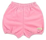 マックザヤック(Mak the yak) バブル ボトム バルーン パンツ かぼちゃ ブルマ 出産祝い ベビー 新生児 ギフト プレゼント コットン 100% NY発 (ファンピンク柄) 12-18M