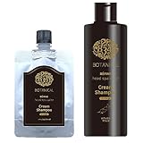 【白髪用】レフィーネ ヘッドスパ カラークリーム シャンプー 全体染め レディース 220mL＋80mL （ナチュラルブラック）