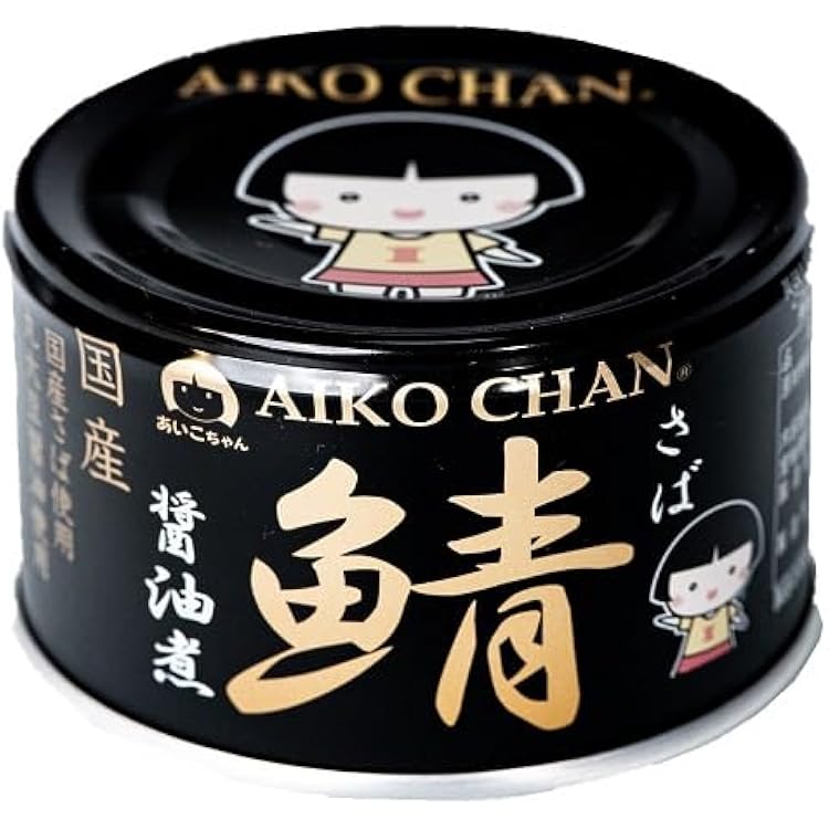 Amazon.co.jp: 伊藤食品 あいこちゃん銀の鯖水煮 150g : ペット用品
