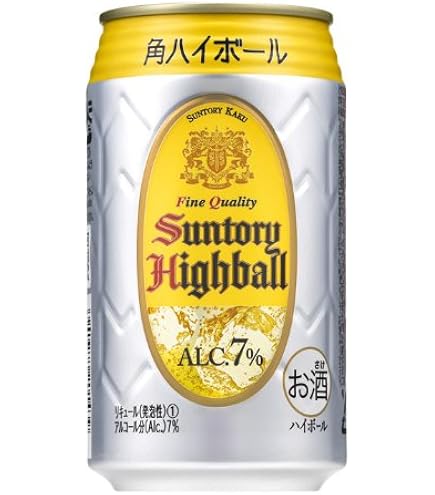 サントリー角ハイボール缶350ml（48本入）2ケースウイスキー 12/2発売サントリー 白角ハイボール 350ml 72本 限定品3ケース