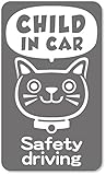 imoninn CHILD in car ステッカー　【マグネットタイプ】　No.59　ネコさん2　（シルバーメタリック）