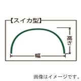 DAIM（第一ビニール）トンネル支柱(単品)　　11B-9 4891