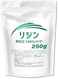 JAY&CO. サトウキビからできた リジン 無加工100％パウダー (250g)