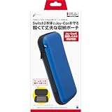 CYBER ・ シンプルポーチ ( Switch2 用) ブルー