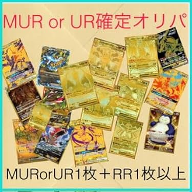 Amazon.co.jp 最新リリース: シングルスポーツコレクションカード の