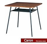 テーブル センターテーブル インテリア家具 北欧 ダイニングテーブル BR