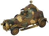 ピットロード 1/35 グランドアーマーシリーズ 日本海軍 陸戦隊 クロスレイM25装甲車 プラモデル G53 (戦闘車両)