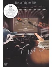 Amazon.co.jp: TULIP THE FILMS~LIVE ACT TULIP DVD BOX~ : TULIP
