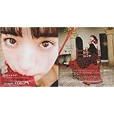 ■DVD 池田エライザELAIZAルーツを辿る旅◆こんな池田エライザ初めて見た● No.18-19特別付録■