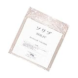 クラレリビング:クラレ ソリブ 240mm×240mm SOLIV-2424 型式:SOLIV-2424（1セット:100枚入）
